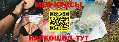 скорость mdpv Балашиха