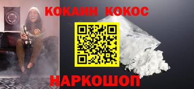 скорость mdpv Балашиха