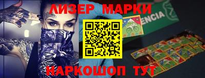 меф Балаково