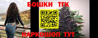 меф Балаково