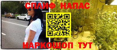 меф Балаково
