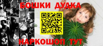 скорость mdpv Балашиха