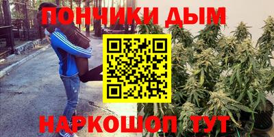 меф Балаково
