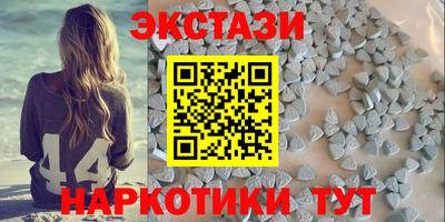 меф Балаково