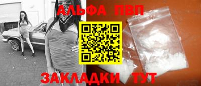 скорость mdpv Балашиха