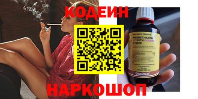 скорость mdpv Балашиха