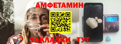 скорость mdpv Балашиха