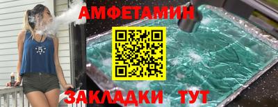 скорость mdpv Балашиха