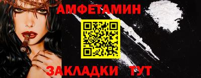 скорость mdpv Балашиха